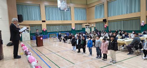 2026학년도 신입생 입학식